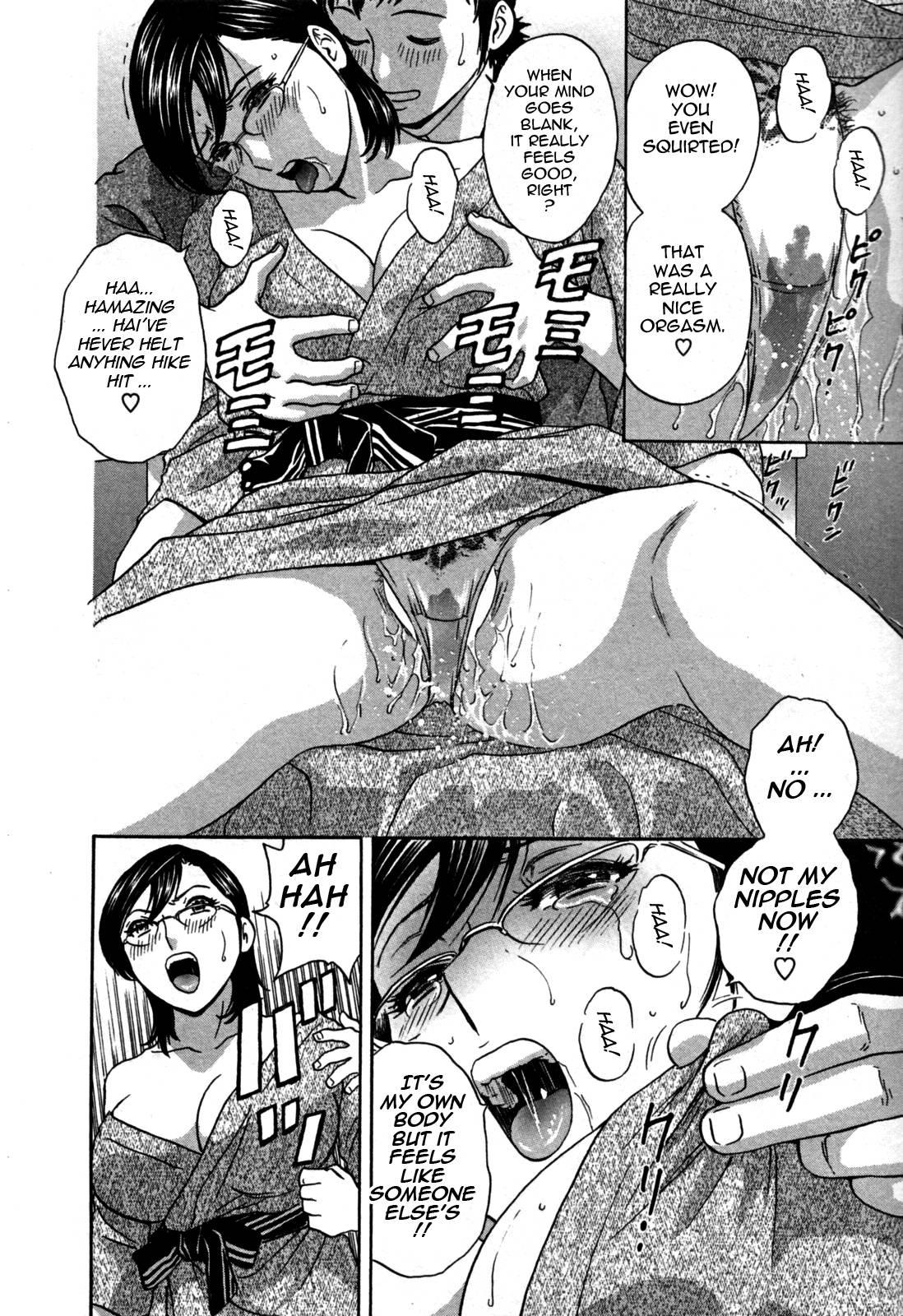Boing Boing Onsen Chapter 3000 Page 74